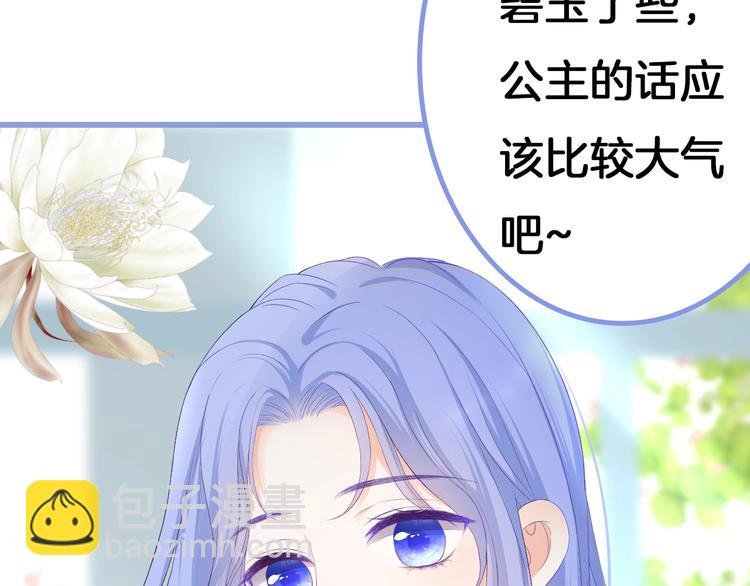 精彩爆点提前看！