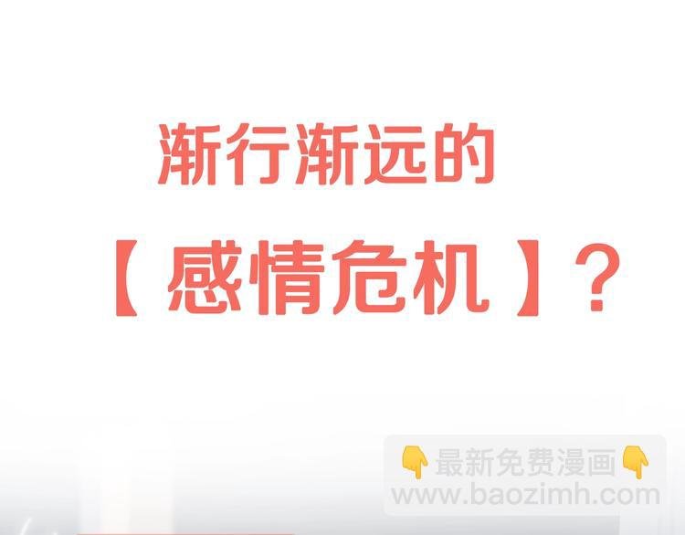 精彩爆点提前看！