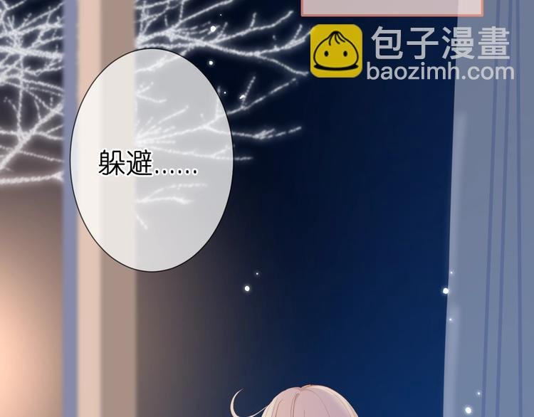 精彩爆点提前看！