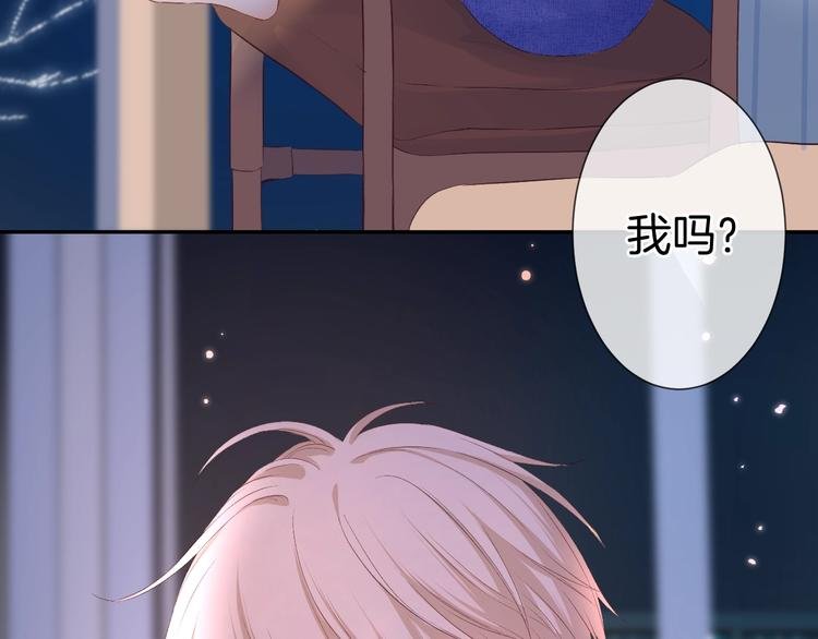 精彩爆点提前看！