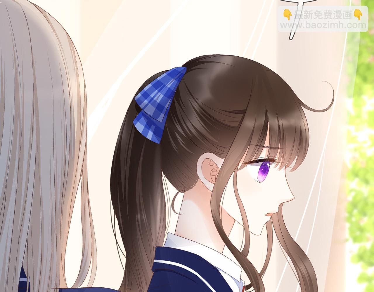 第41话 袒护