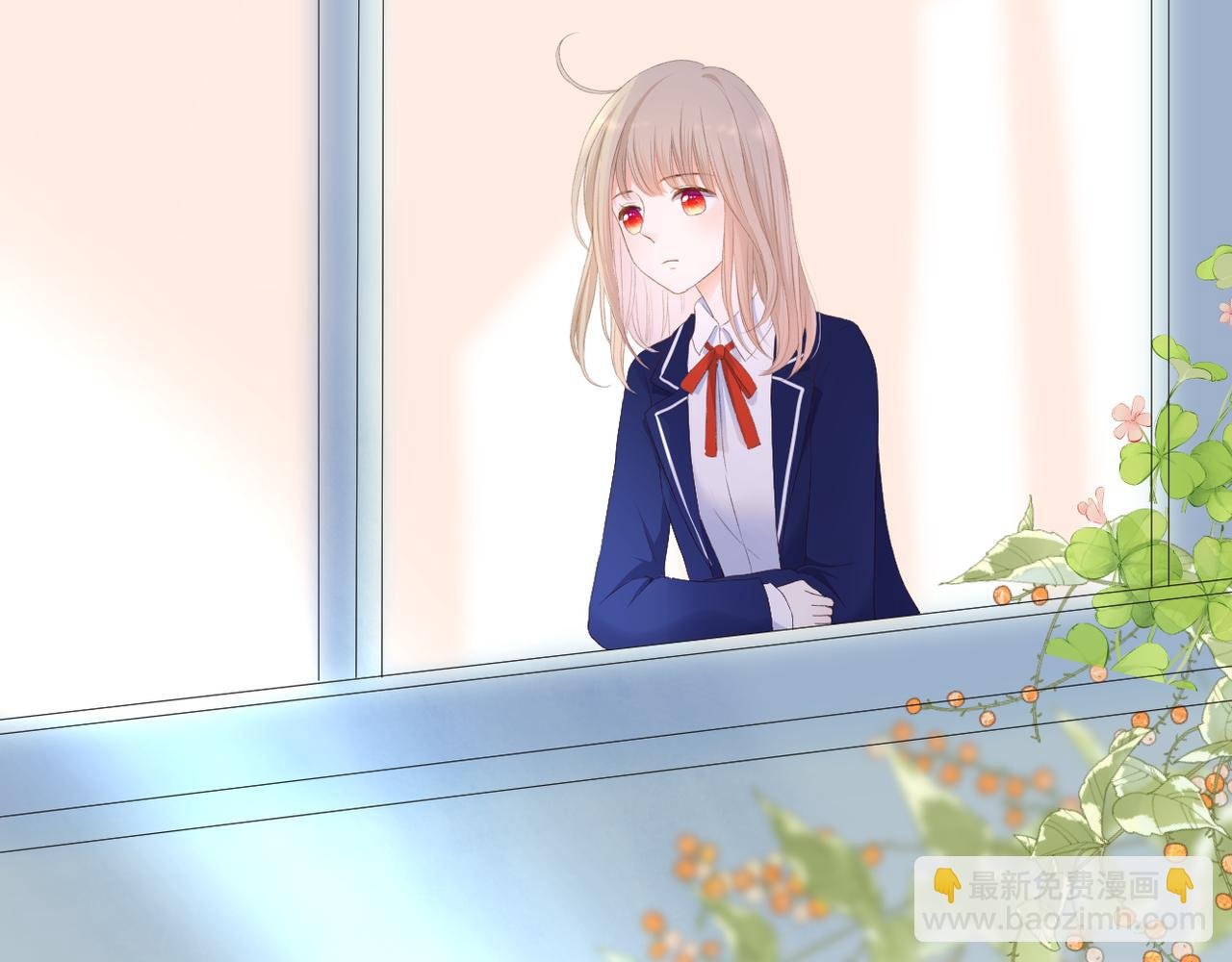 第41话 袒护