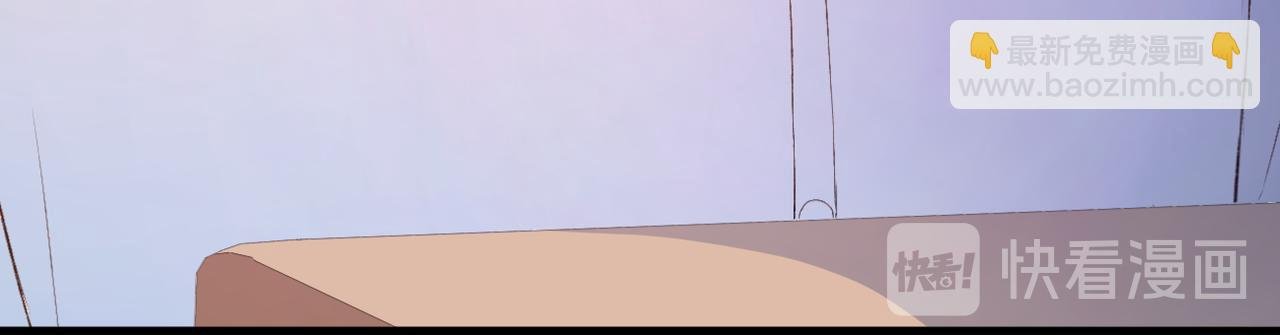 第41话 袒护