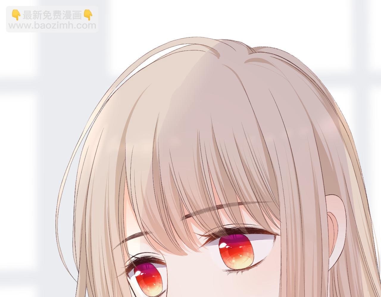 第41话 袒护