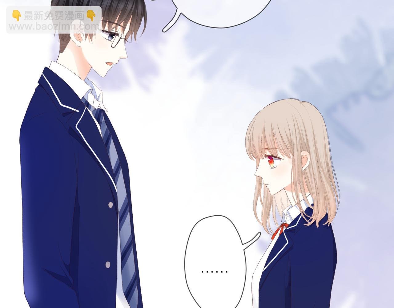 第41话 袒护
