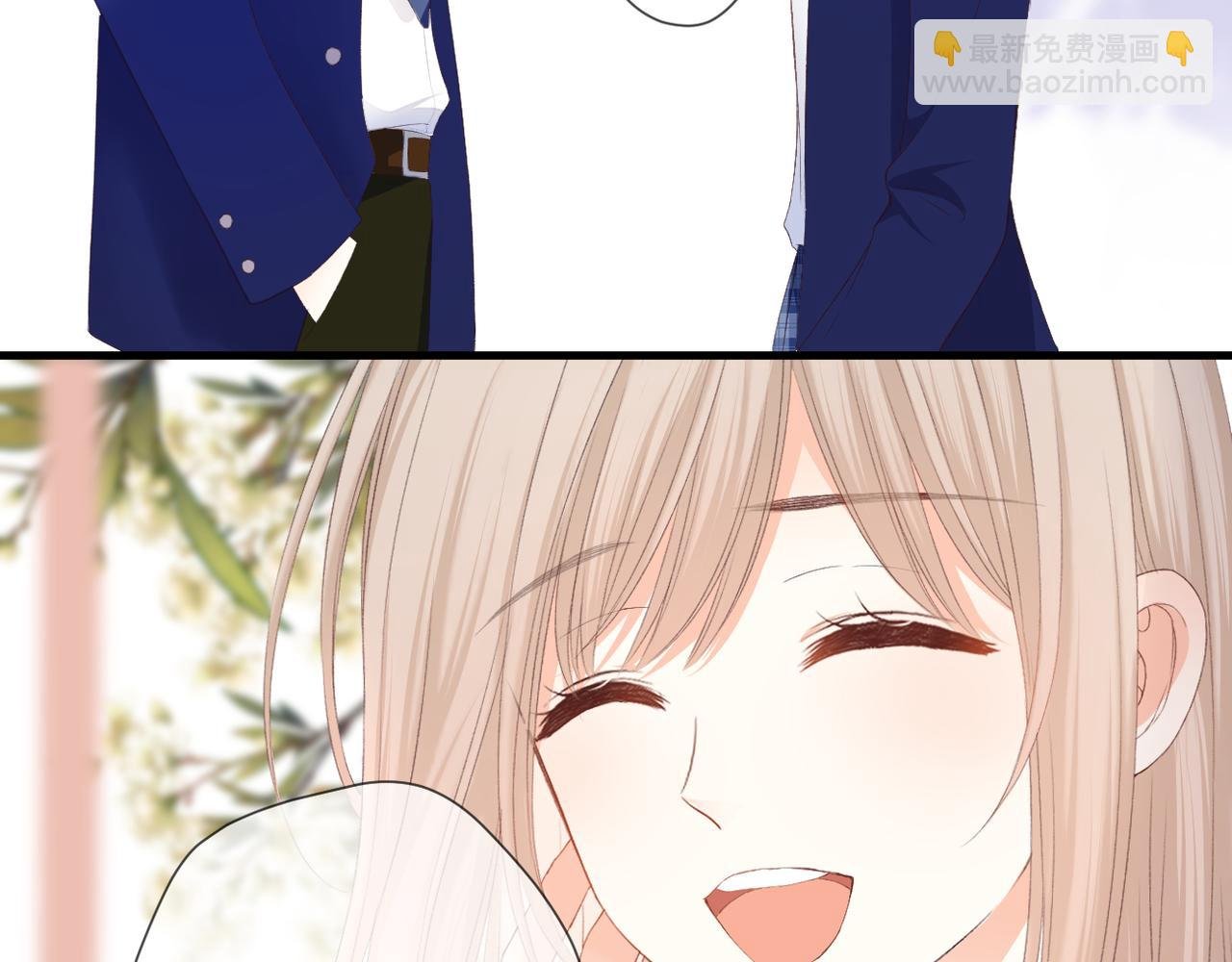 第41话 袒护