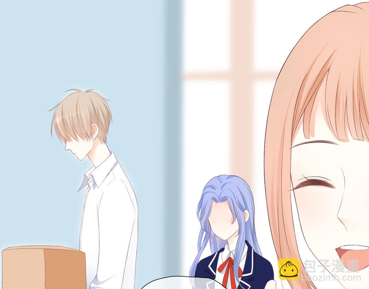 第41话 袒护