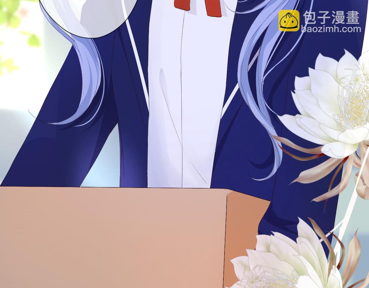 第41话 袒护