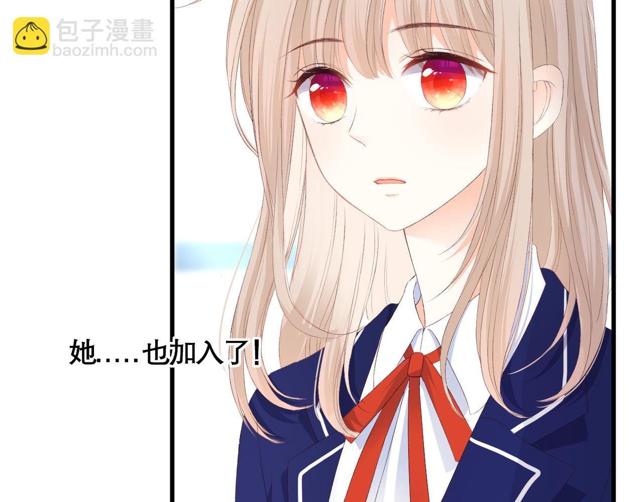 第41话 袒护