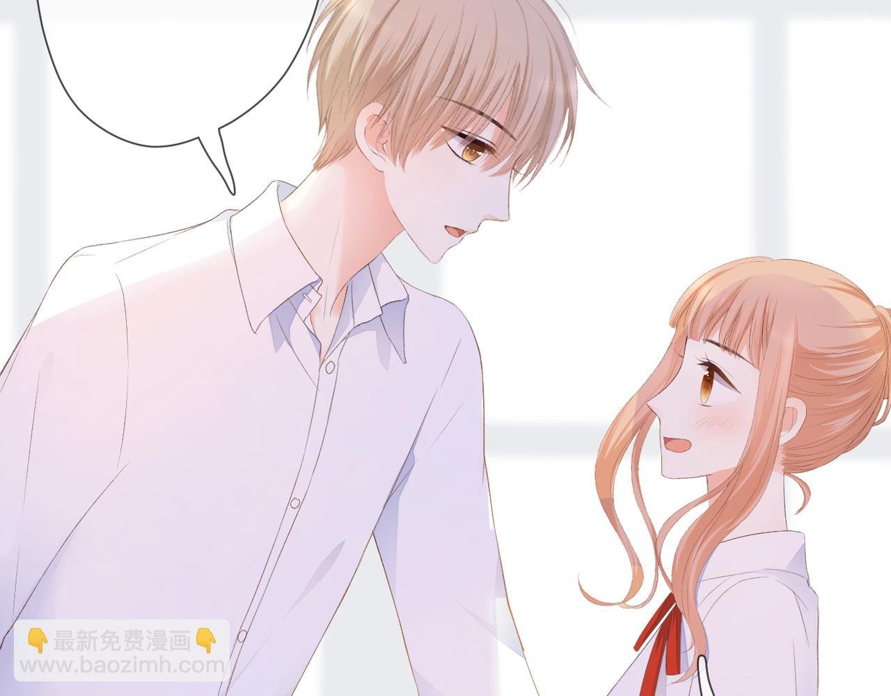 第42话 刻意躲避