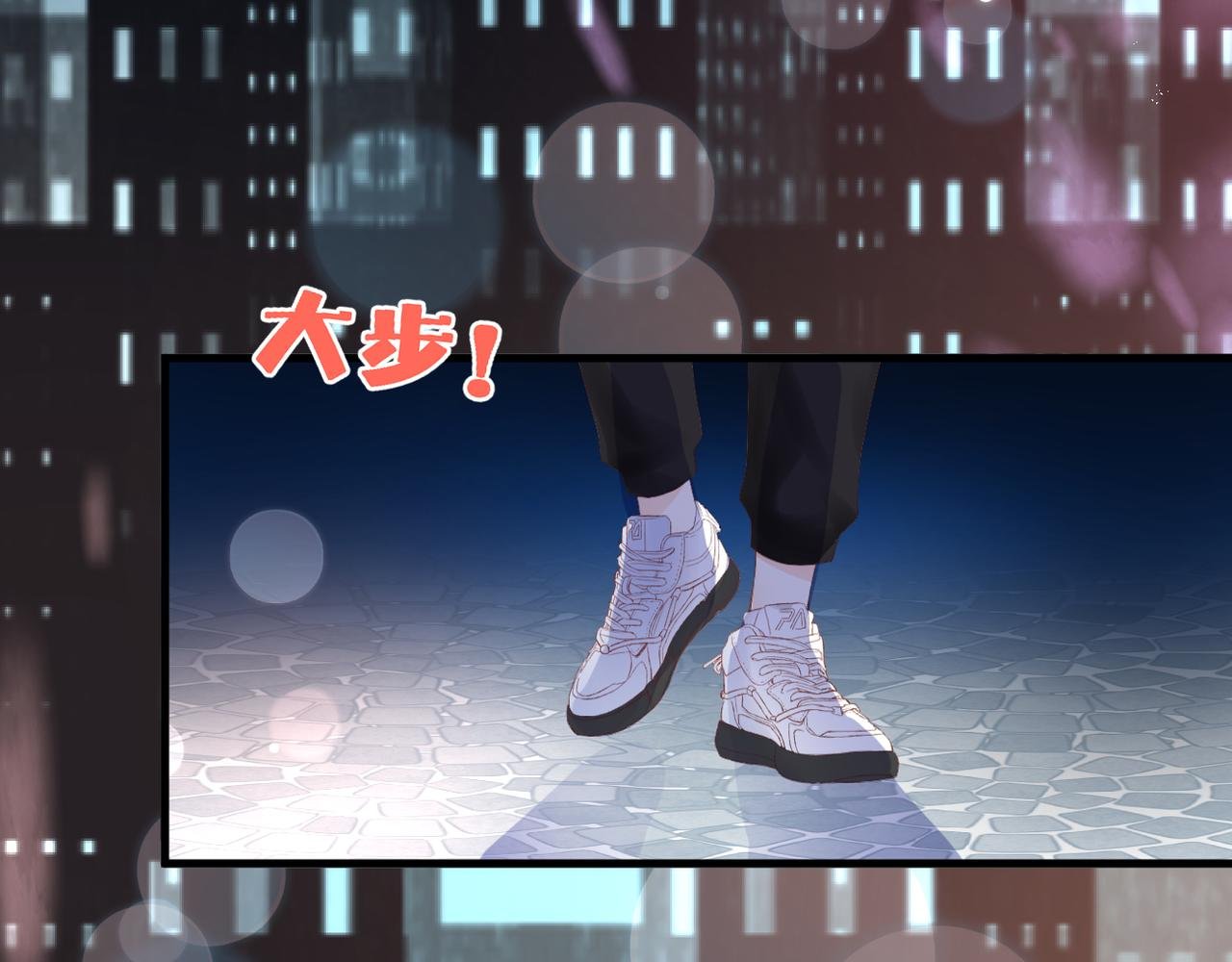 第43话 让我等你