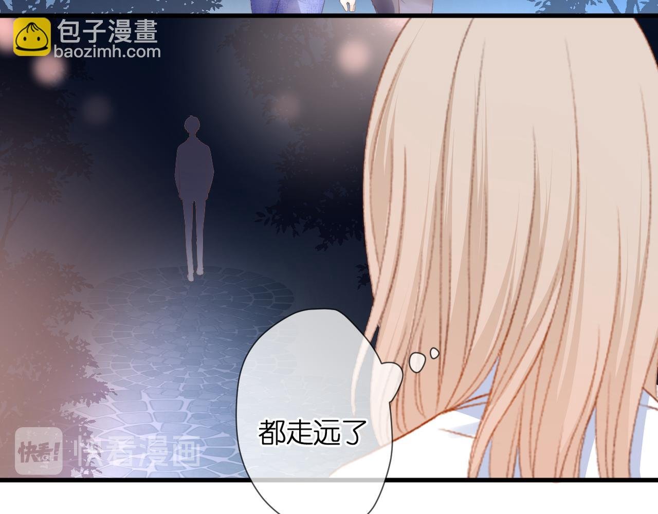 第43话 让我等你