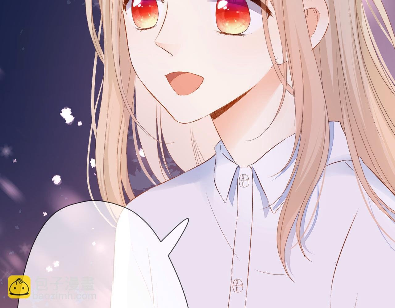 第44话 礼物