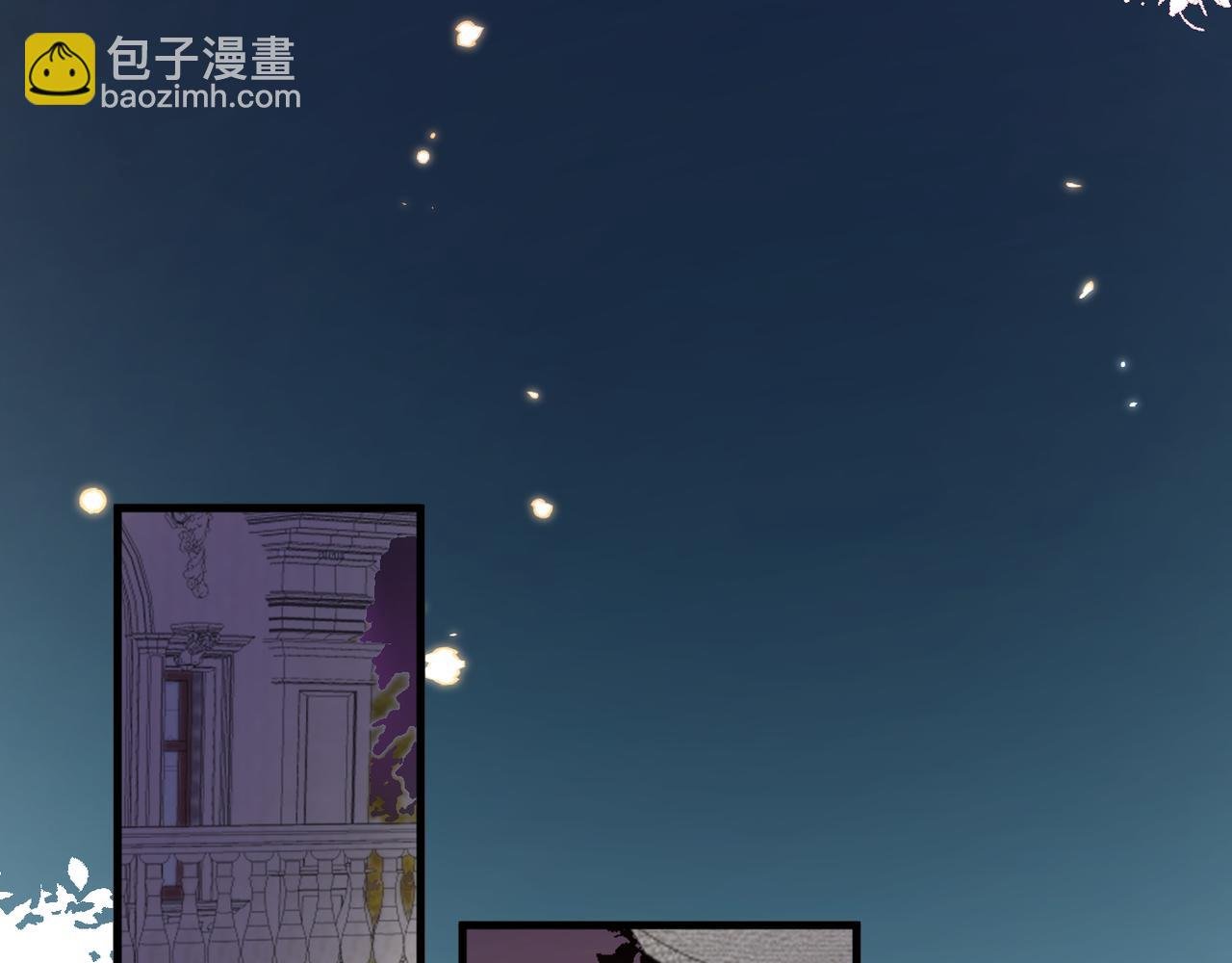 第44话 礼物