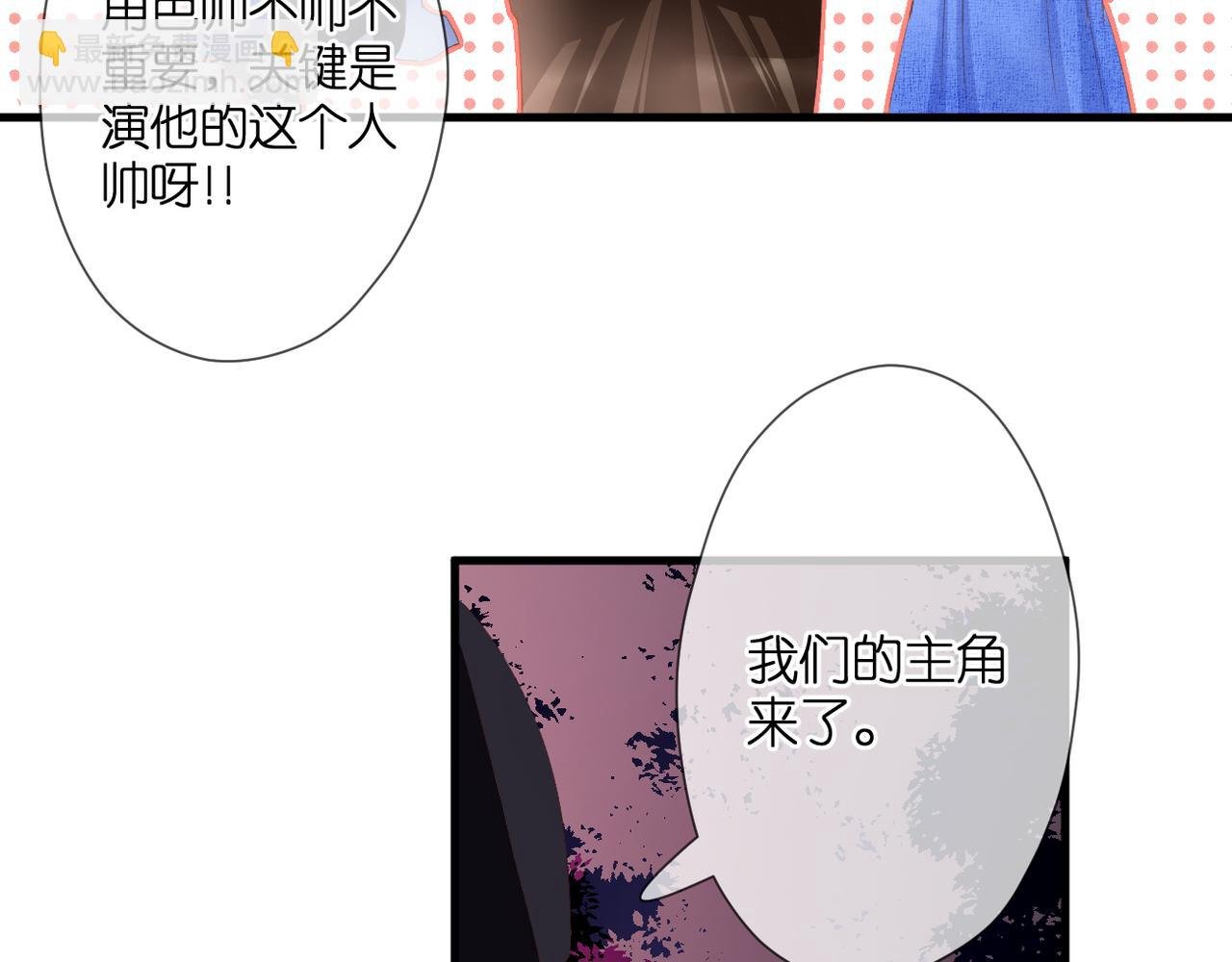 第44话 礼物