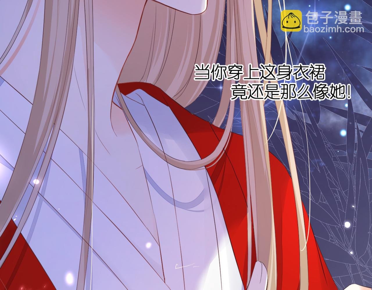 第45话 约定