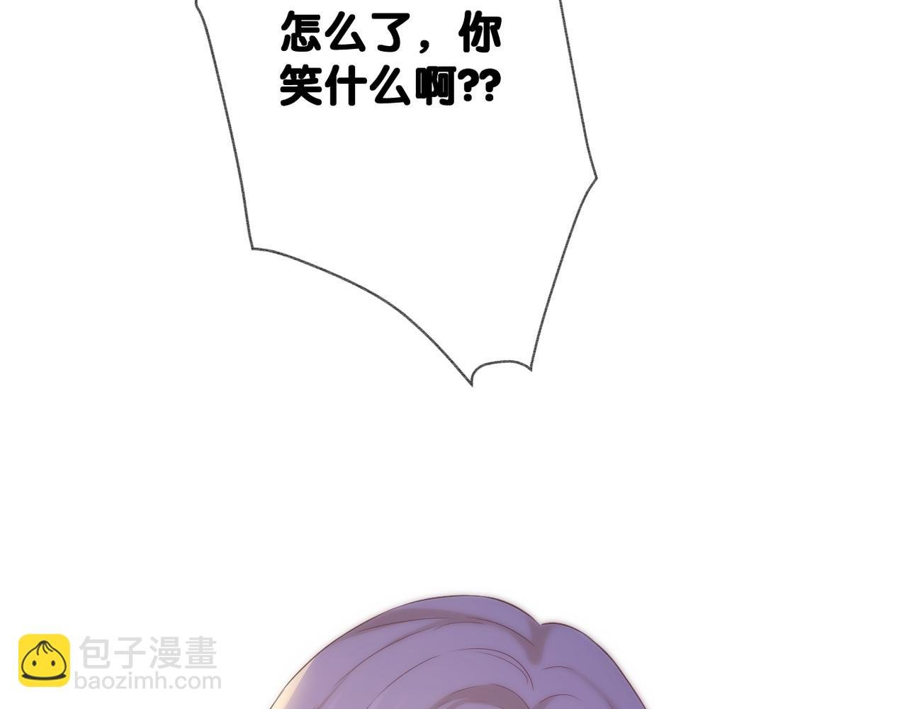 第45话 约定