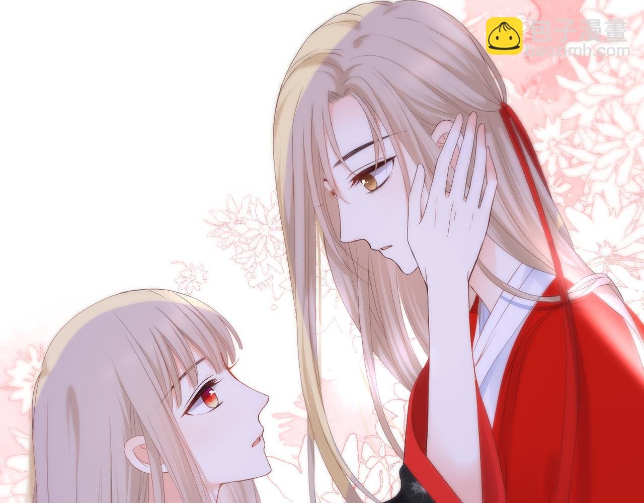 第45话 约定