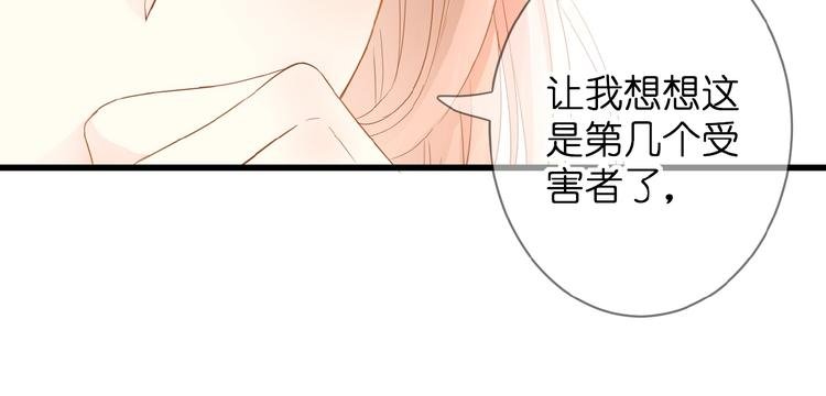 第4话 我的世界