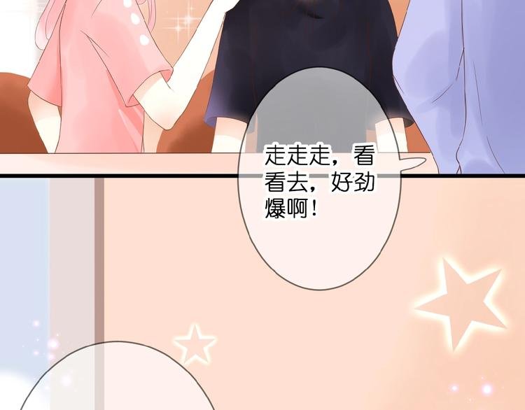 第4话 我的世界