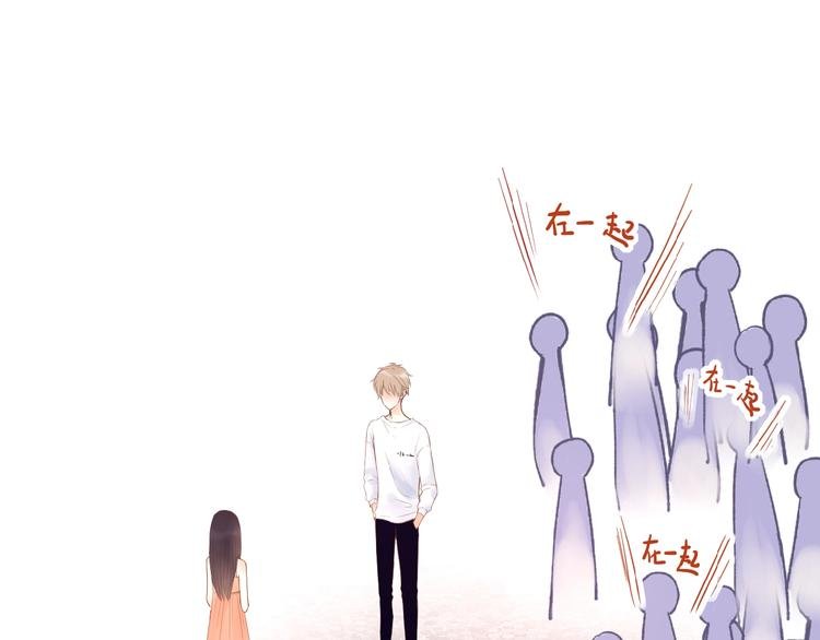 第4话 我的世界