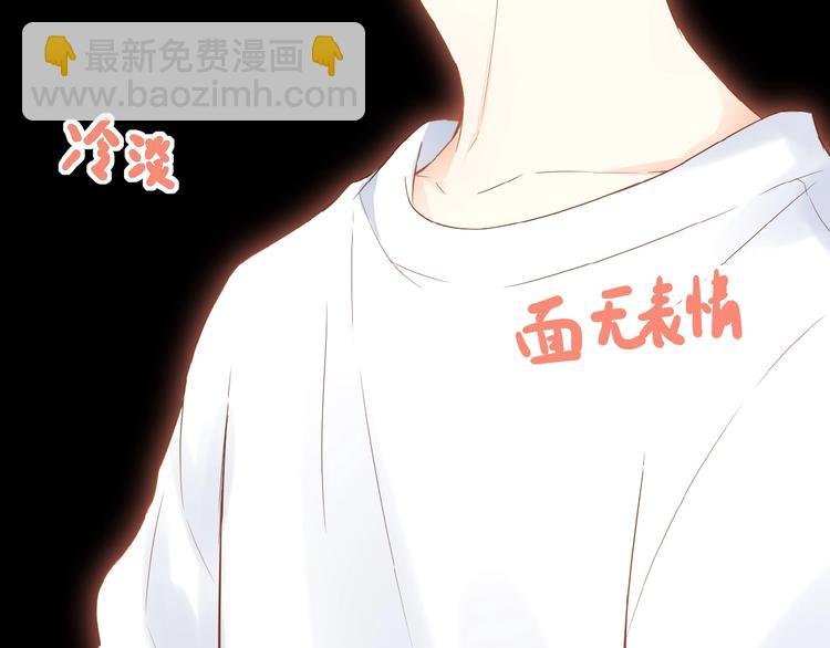 第4话 我的世界