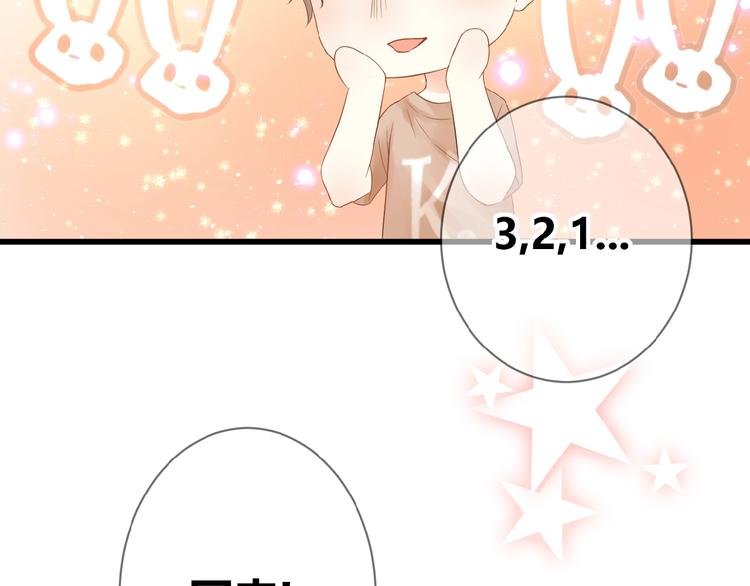第4话 我的世界