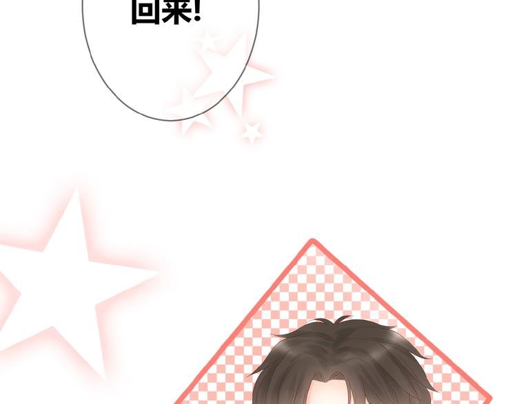 第4话 我的世界