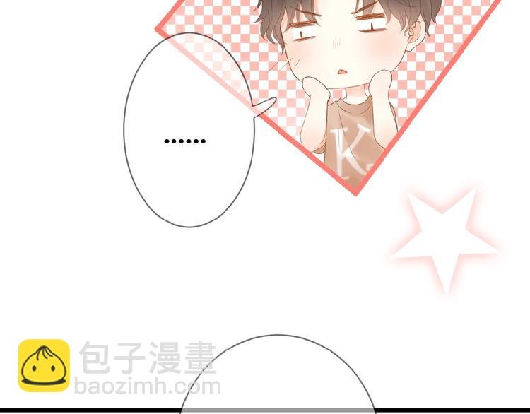 第4话 我的世界