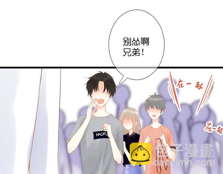 第4话 我的世界
