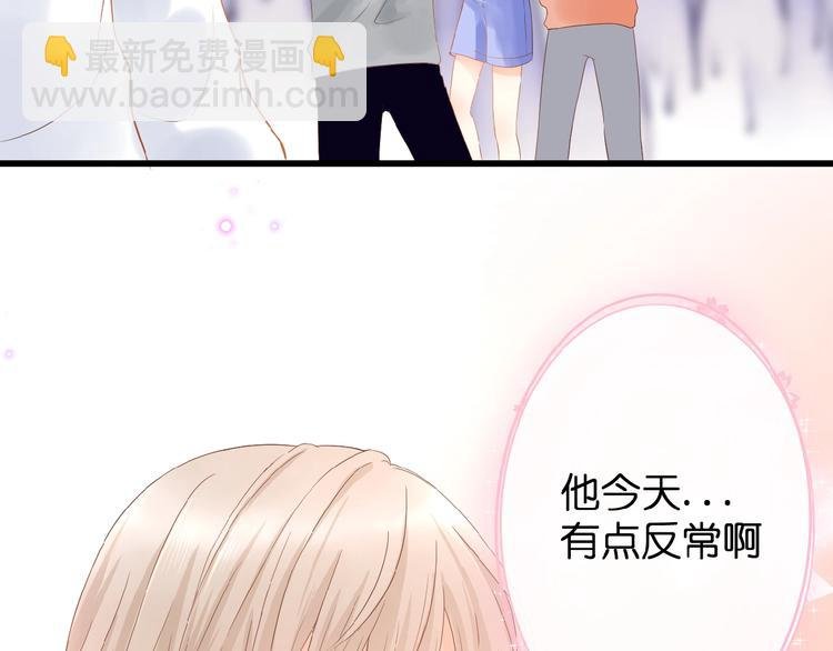 第4话 我的世界