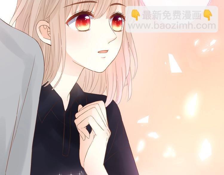 第4话 我的世界