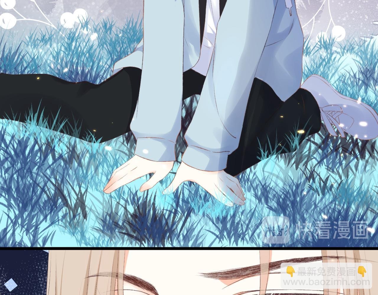 第46话 我们之间