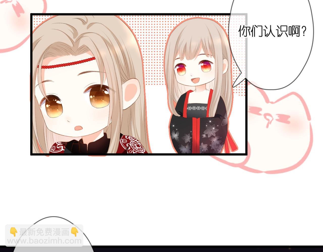 第46话 我们之间