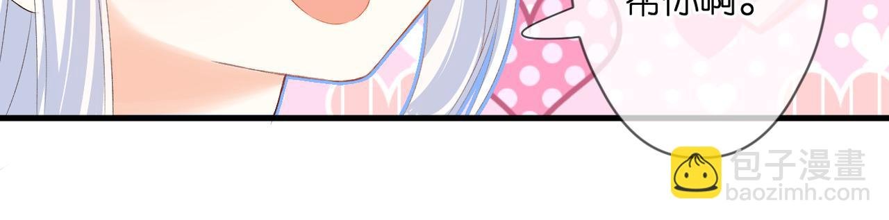 第46话 我们之间