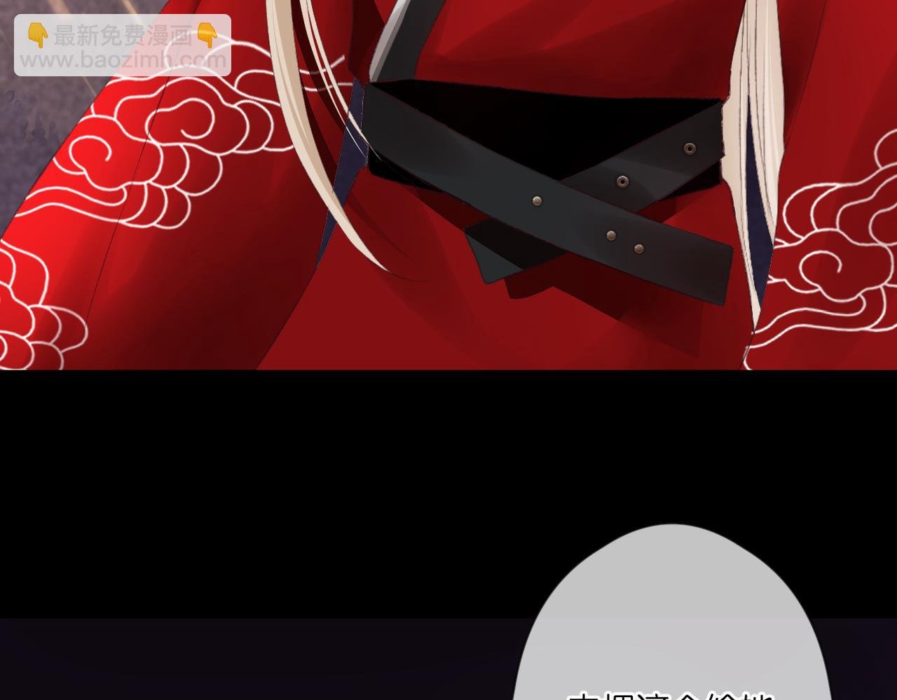 第46话 我们之间