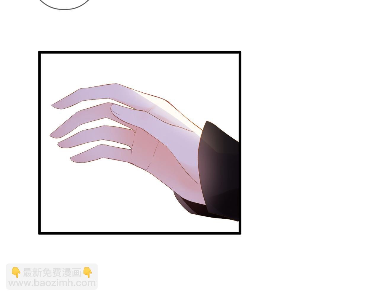 第46话 我们之间