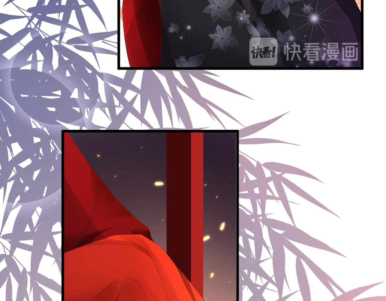 第46话 我们之间