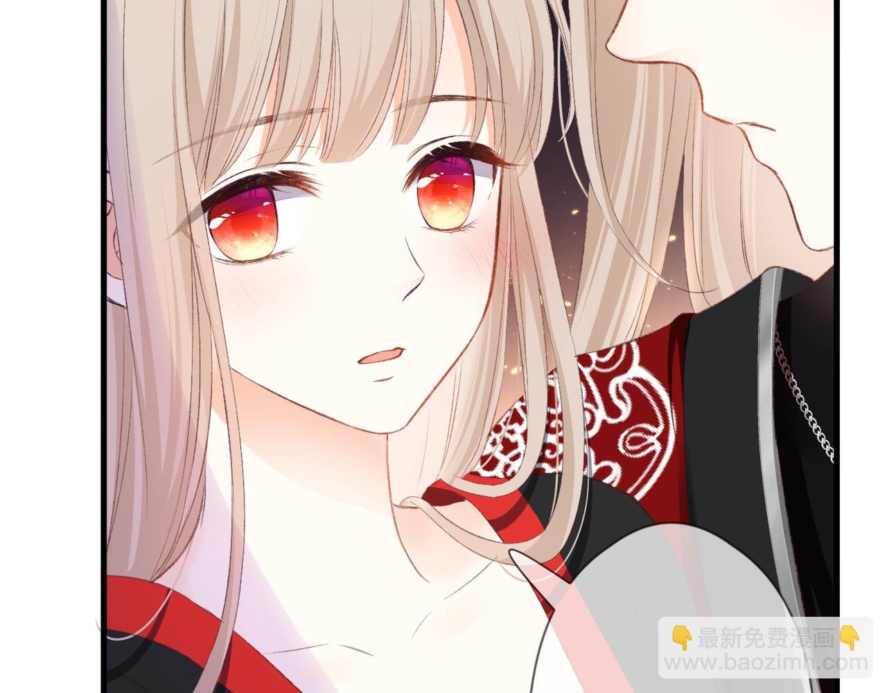 第46话 我们之间
