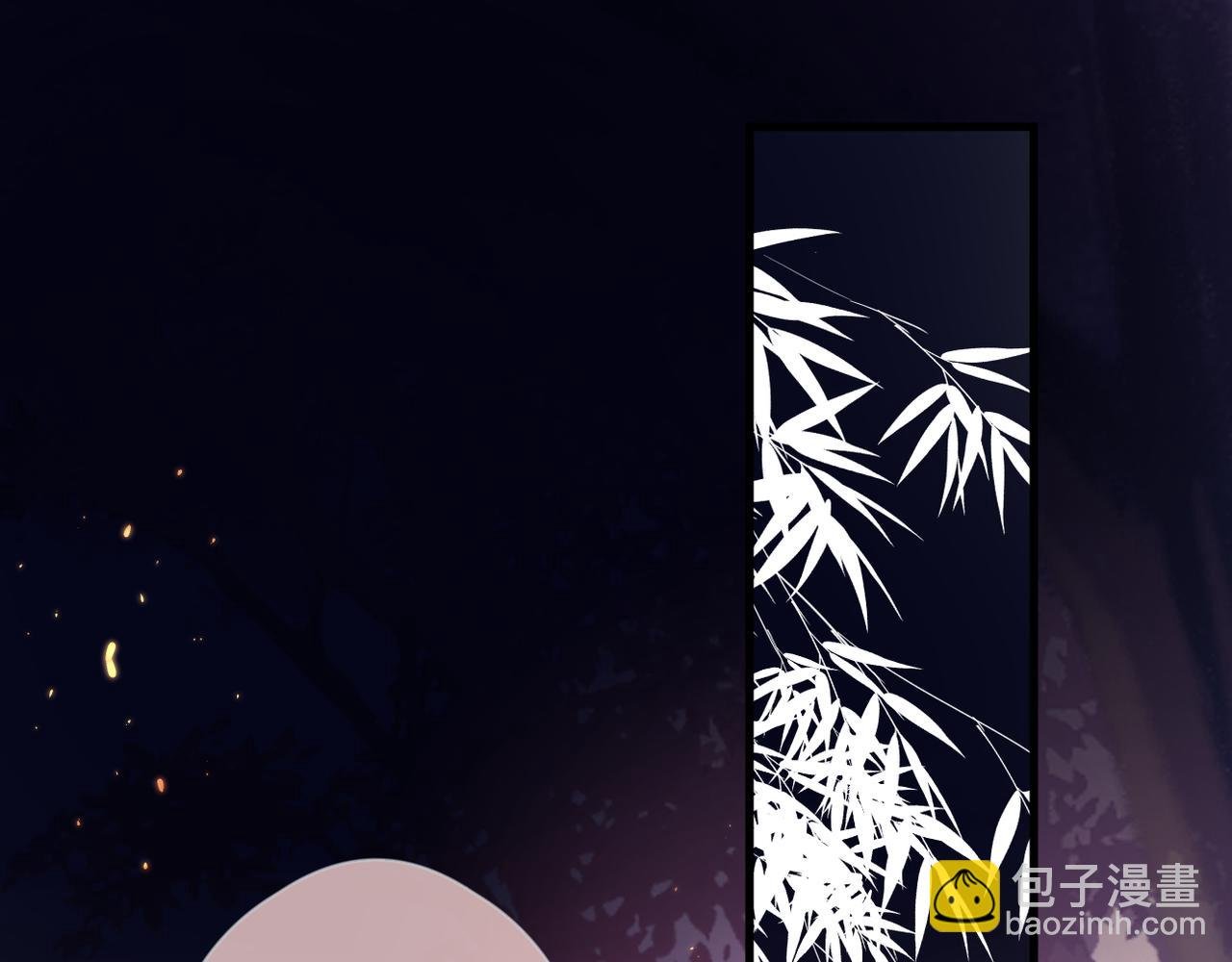 第46话 我们之间