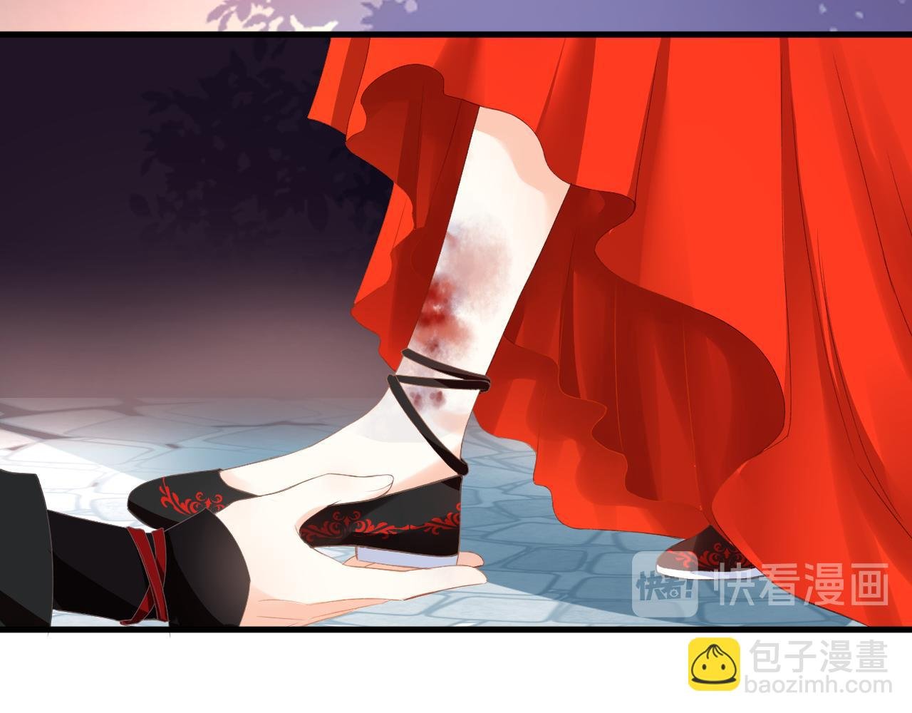 第46话 我们之间