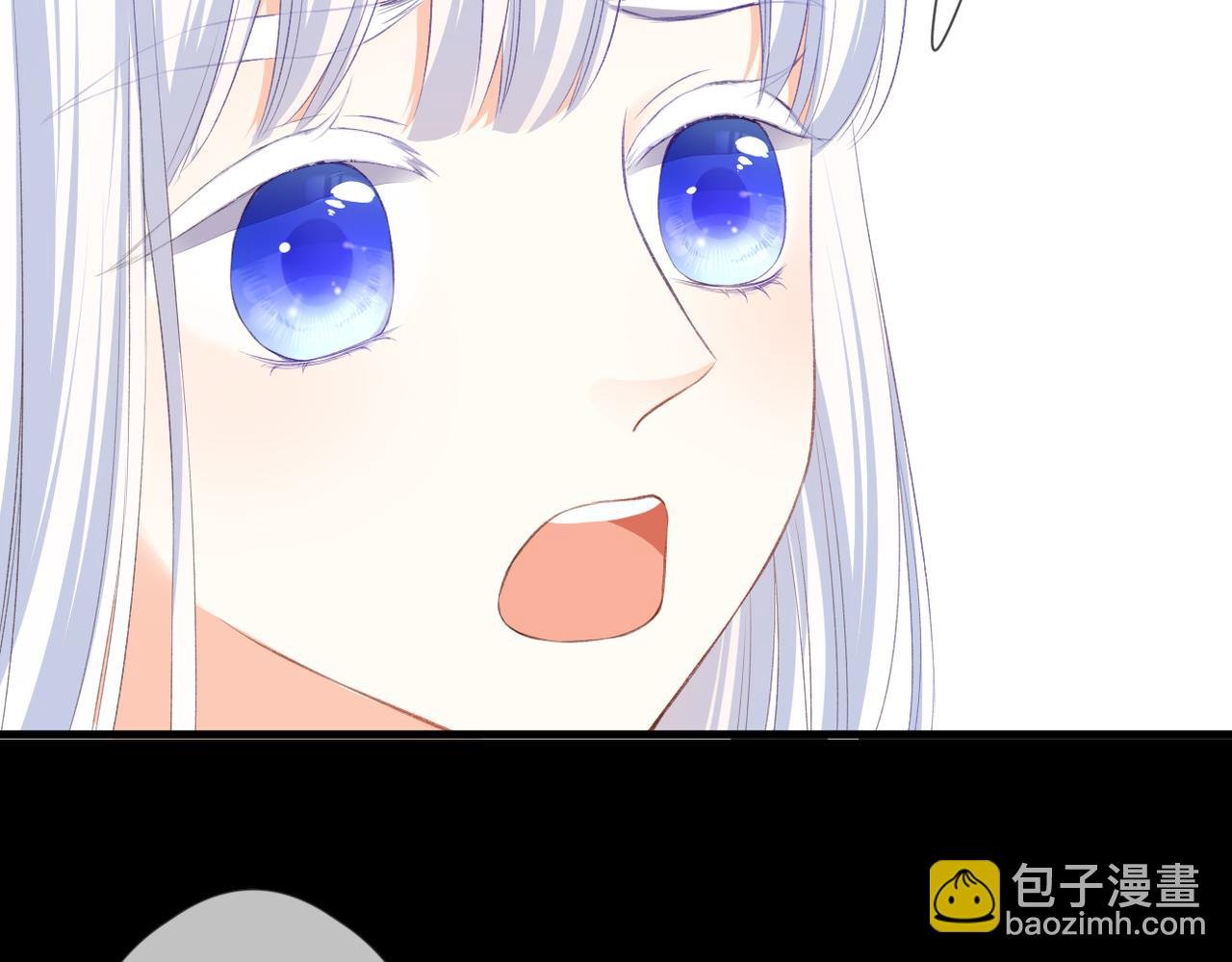 第47话 哥哥的担忧