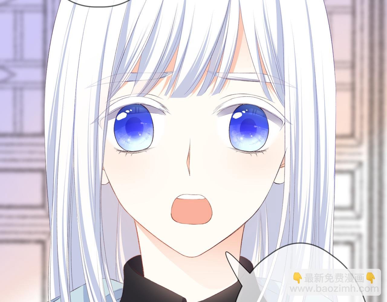 第47话 哥哥的担忧