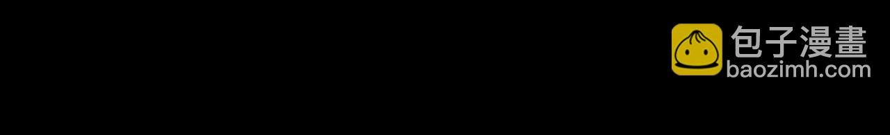 第47话 哥哥的担忧