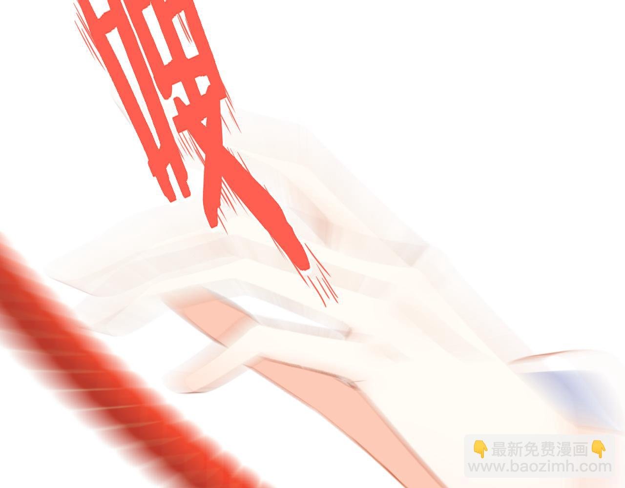 第47话 哥哥的担忧