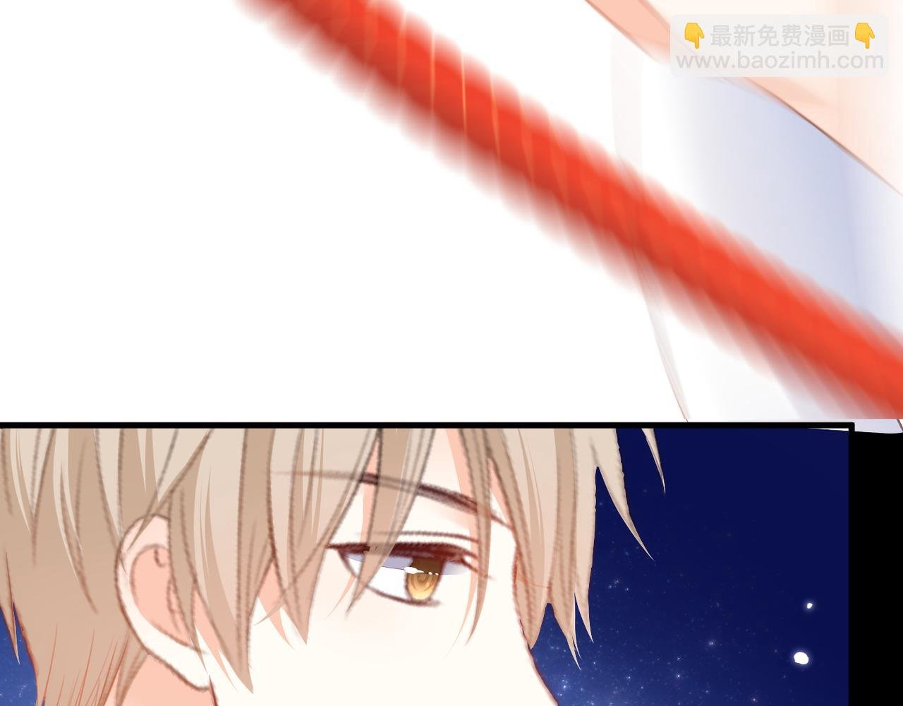 第47话 哥哥的担忧