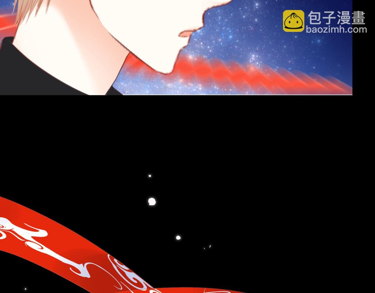 第47话 哥哥的担忧