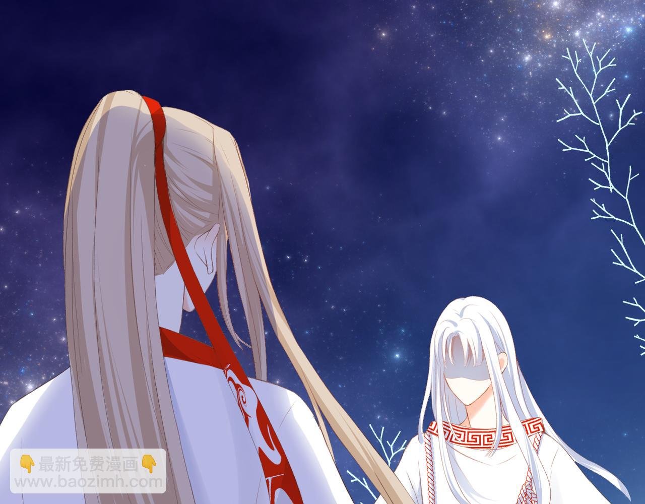 第47话 哥哥的担忧