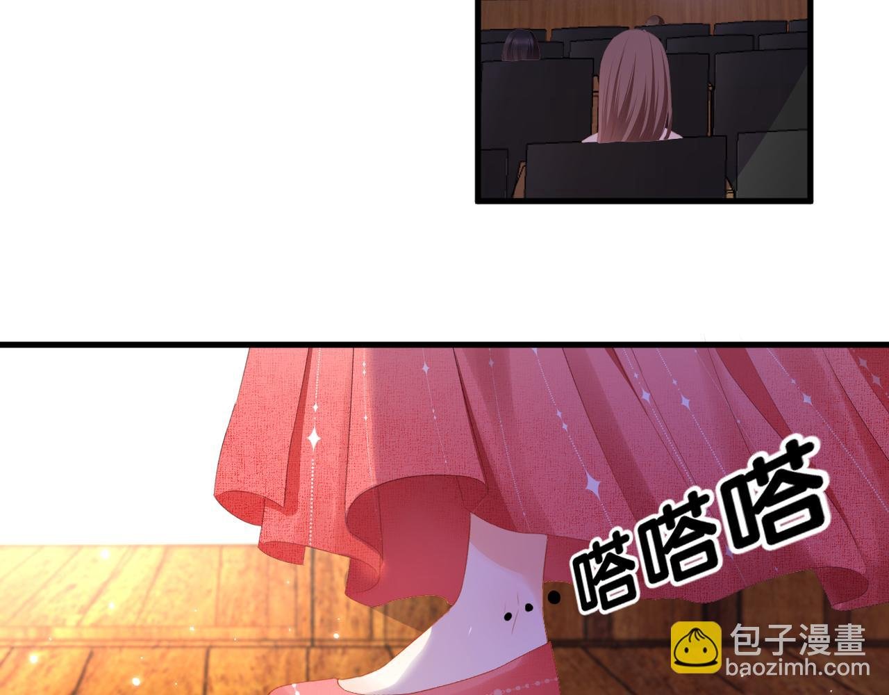 第48话 小七的阴谋