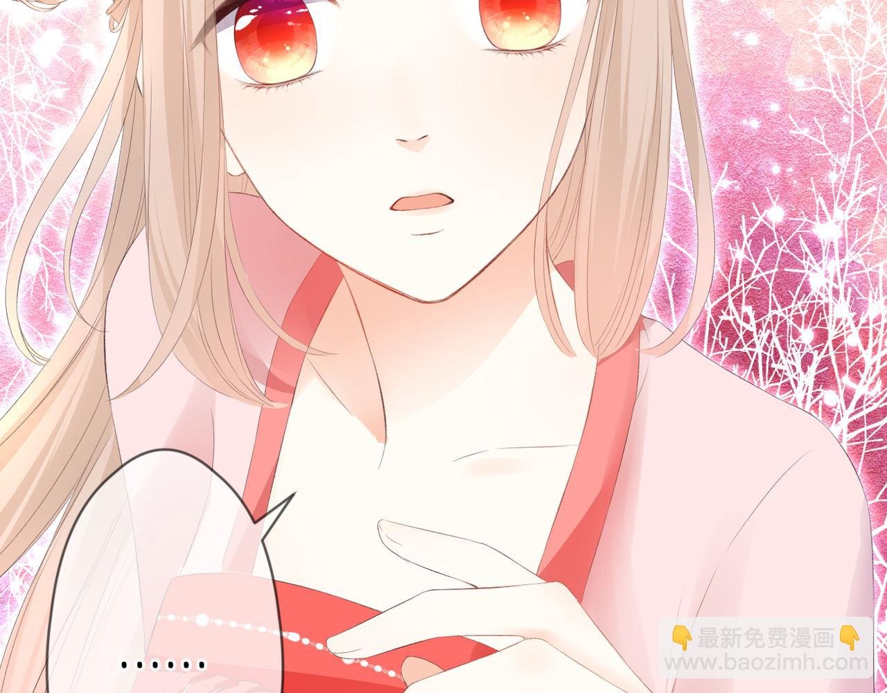 第48话 小七的阴谋